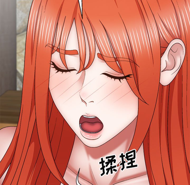 [韩国漫画] 我体内的那个他 剧情,熟女人妻,巨乳大奶#[151P]-43