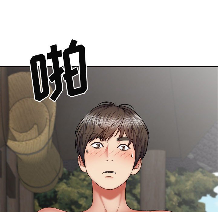 [韩国漫画] 我体内的那个他 剧情,熟女人妻,巨乳大奶#[151P]-58