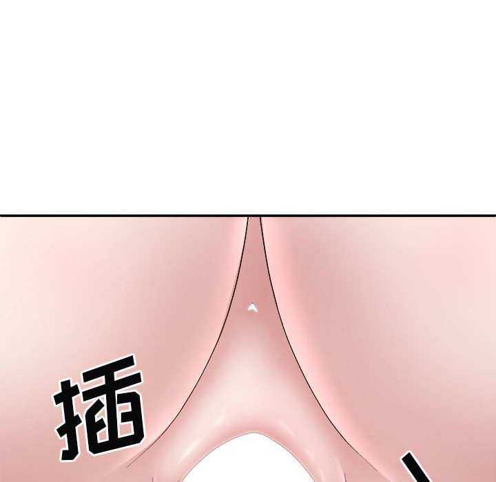 [韩国漫画] 我体内的那个他 剧情,熟女人妻,巨乳大奶#[151P]-68