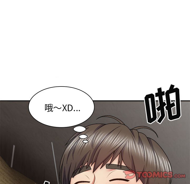 [韩国漫画] 我体内的那个他 剧情,熟女人妻,巨乳大奶#[151P]-75