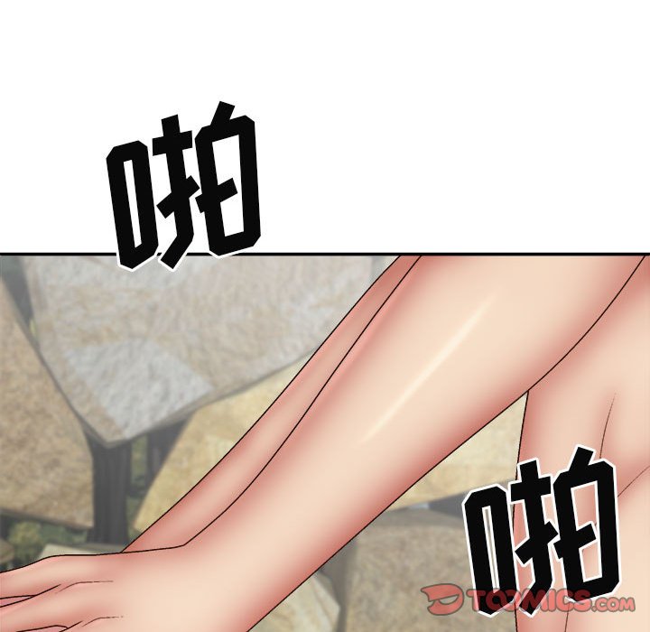 [韩国漫画] 我体内的那个他 剧情,熟女人妻,巨乳大奶#[151P]-93