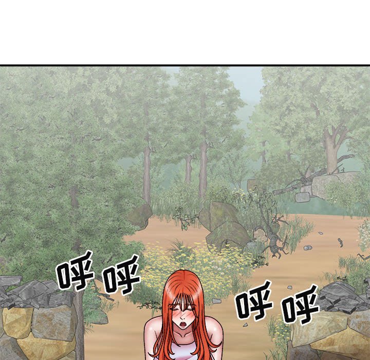 [韩国漫画] 我体内的那个他 剧情,熟女人妻,巨乳大奶#[147P]-138