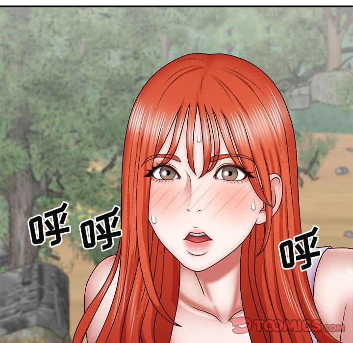 [韩国漫画] 我体内的那个他 剧情,熟女人妻,巨乳大奶#[147P]-141