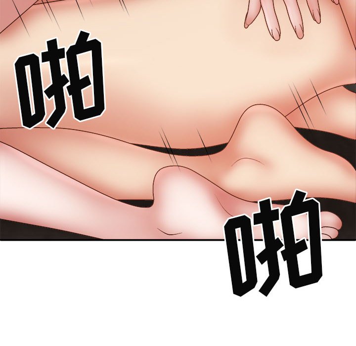 [韩国漫画] 我体内的那个他 剧情,熟女人妻,巨乳大奶#[147P]-34