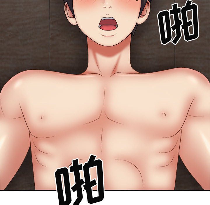 [韩国漫画] 我体内的那个他 剧情,熟女人妻,巨乳大奶#[147P]-36