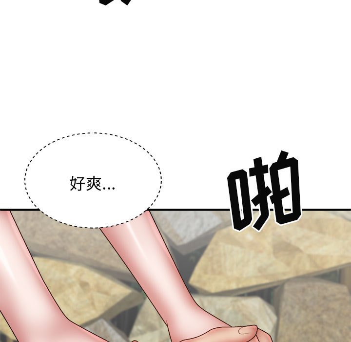 [韩国漫画] 我体内的那个他 剧情,熟女人妻,巨乳大奶#[147P]-37