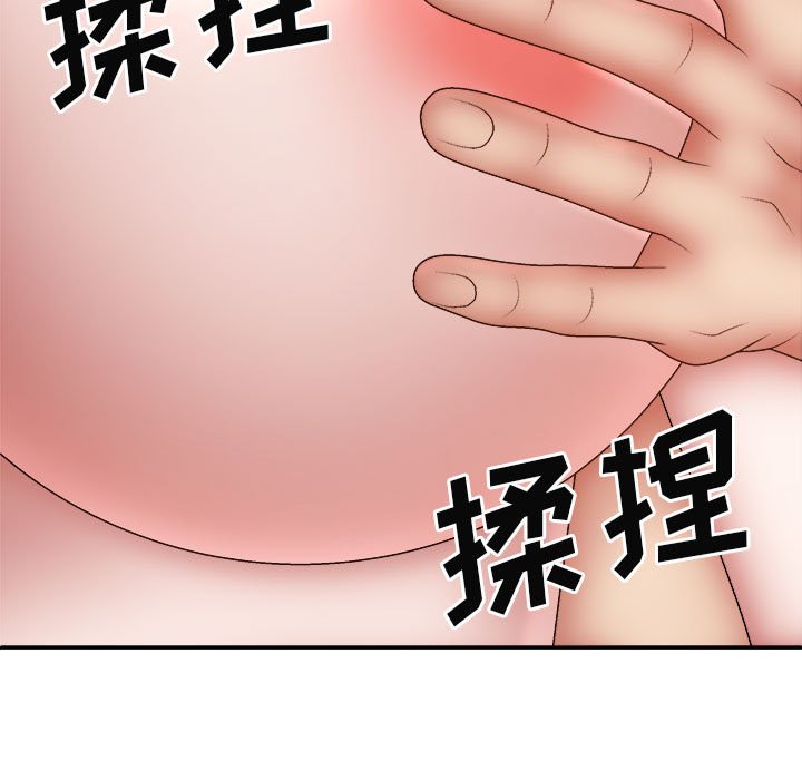 [韩国漫画] 我体内的那个他 剧情,熟女人妻,巨乳大奶#[147P]-59