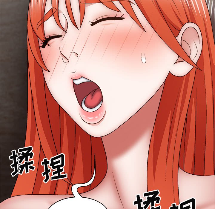 [韩国漫画] 我体内的那个他 剧情,熟女人妻,巨乳大奶#[147P]-61