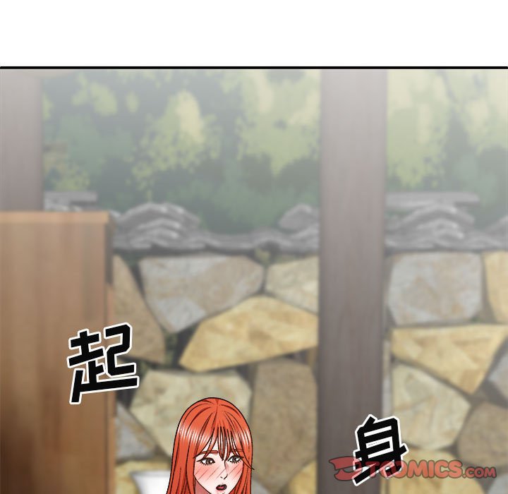 [韩国漫画] 我体内的那个他 剧情,熟女人妻,巨乳大奶#[147P]-69