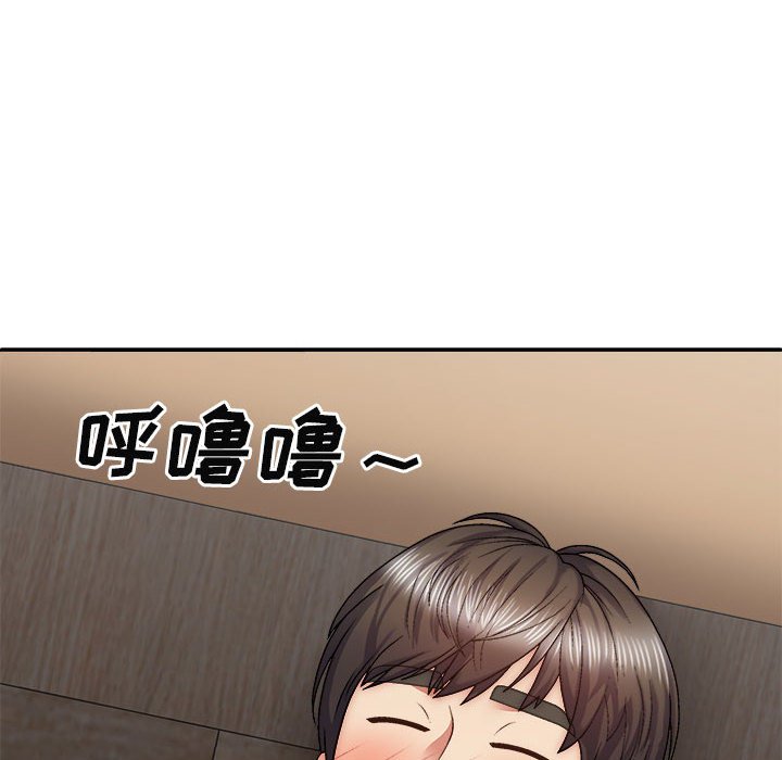 [韩国漫画] 我体内的那个他 剧情,熟女人妻,巨乳大奶#[147P]-74