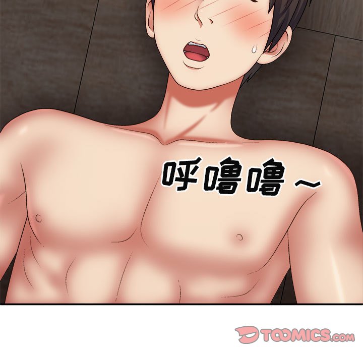 [韩国漫画] 我体内的那个他 剧情,熟女人妻,巨乳大奶#[147P]-75