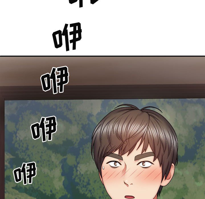 [韩国漫画] 我体内的那个他 剧情,熟女人妻,巨乳大奶#[153P]-142