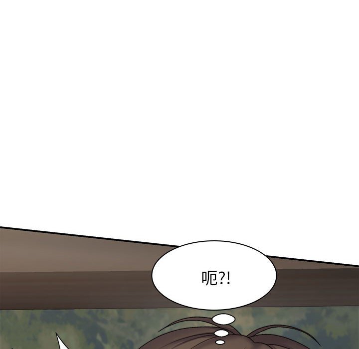 [韩国漫画] 我体内的那个他 剧情,熟女人妻,巨乳大奶#[153P]-144