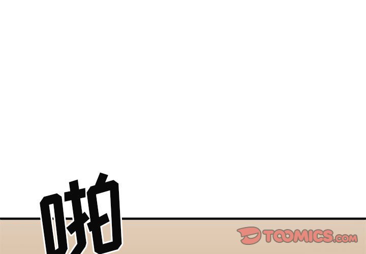 [韩国漫画] 我体内的那个他 剧情,熟女人妻,巨乳大奶#[153P]-3