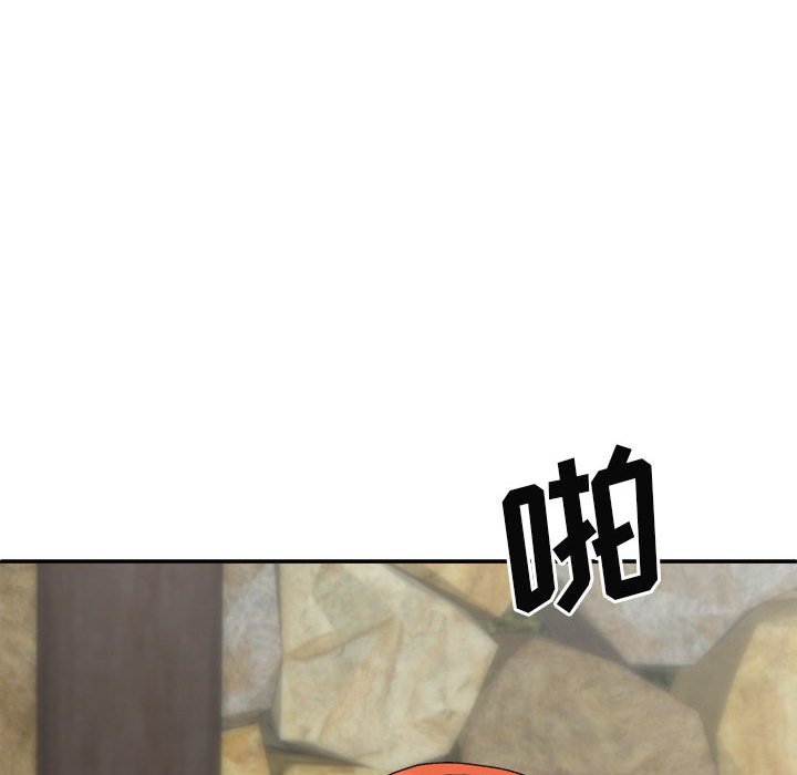 [韩国漫画] 我体内的那个他 剧情,熟女人妻,巨乳大奶#[153P]-31