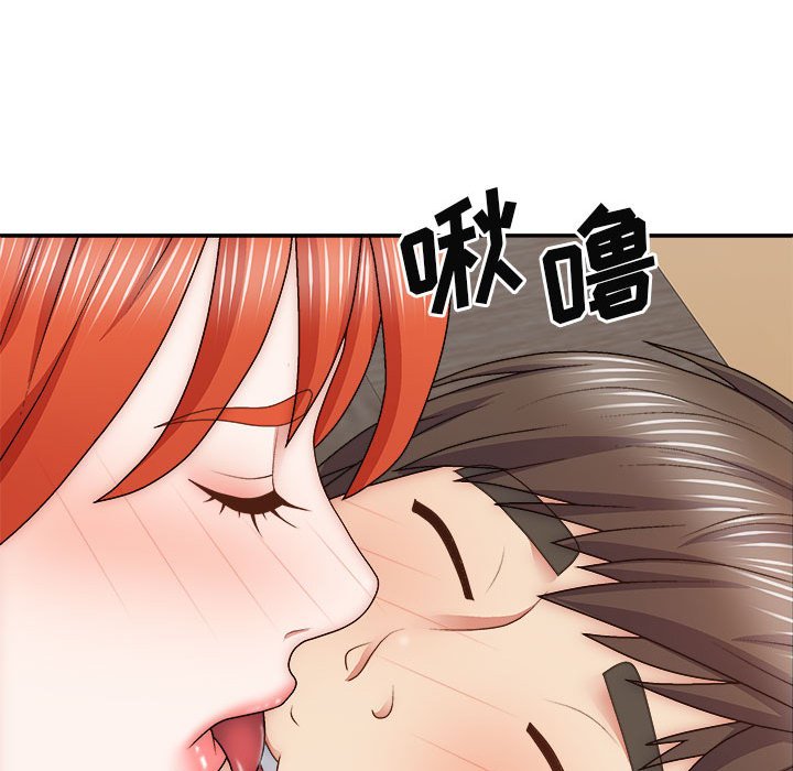 [韩国漫画] 我体内的那个他 剧情,熟女人妻,巨乳大奶#[153P]-36