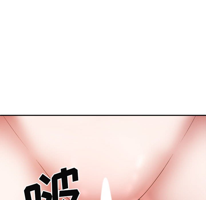 [韩国漫画] 我体内的那个他 剧情,熟女人妻,巨乳大奶#[153P]-47