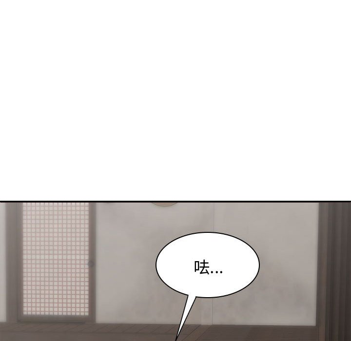 [韩国漫画] 我体内的那个他 剧情,熟女人妻,巨乳大奶#[153P]-49