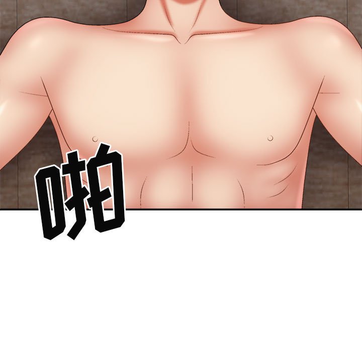 [韩国漫画] 我体内的那个他 剧情,熟女人妻,巨乳大奶#[153P]-5