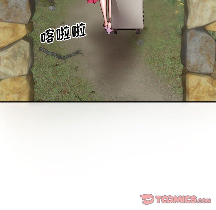 [韩国漫画] 我体内的那个他 剧情,熟女人妻,巨乳大奶#[153P]-66