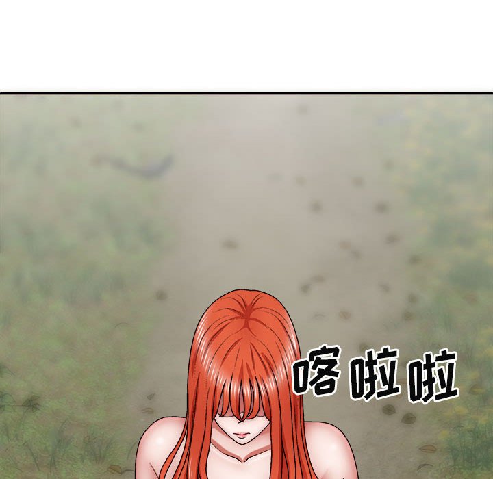 [韩国漫画] 我体内的那个他 剧情,熟女人妻,巨乳大奶#[153P]-67