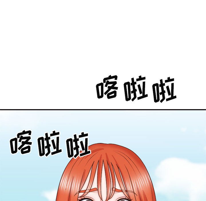 [韩国漫画] 我体内的那个他 剧情,熟女人妻,巨乳大奶#[153P]-70