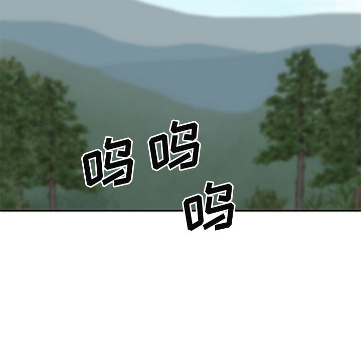 [韩国漫画] 我体内的那个他 剧情,熟女人妻,巨乳大奶#[153P]-76