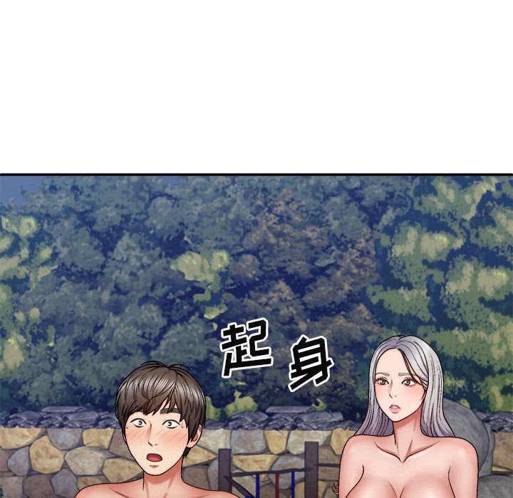 [韩国漫画] 我体内的那个他 剧情,熟女人妻,巨乳大奶#[153P]-86