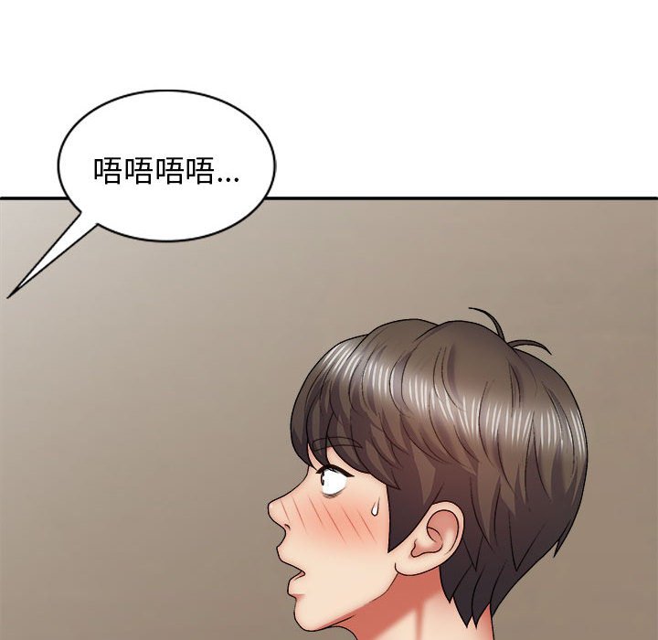 [韩国漫画] 我体内的那个他 剧情,熟女人妻,巨乳大奶#[152P]-11