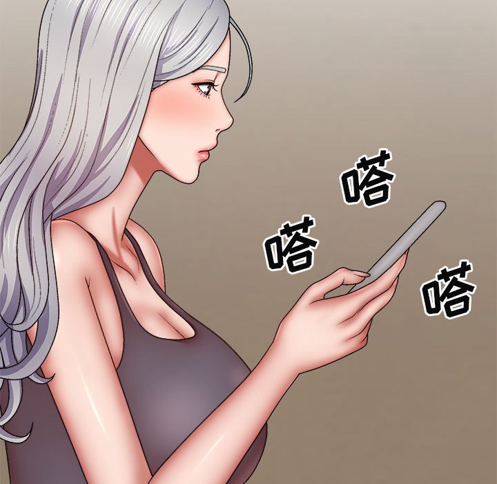 [韩国漫画] 我体内的那个他 剧情,熟女人妻,巨乳大奶#[152P]-134