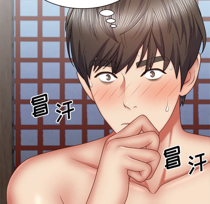 [韩国漫画] 我体内的那个他 剧情,熟女人妻,巨乳大奶#[152P]-73