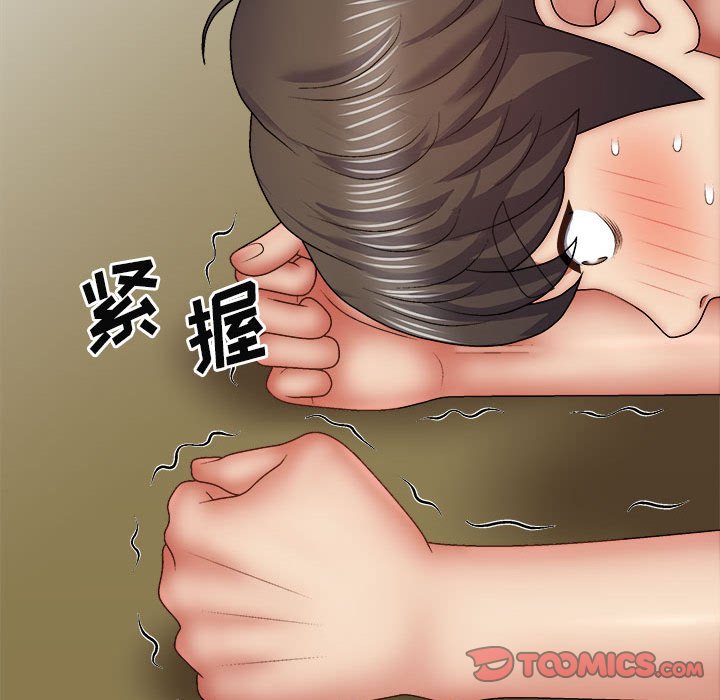 [韩国漫画] 我体内的那个他 剧情,熟女人妻,巨乳大奶#[152P]-93