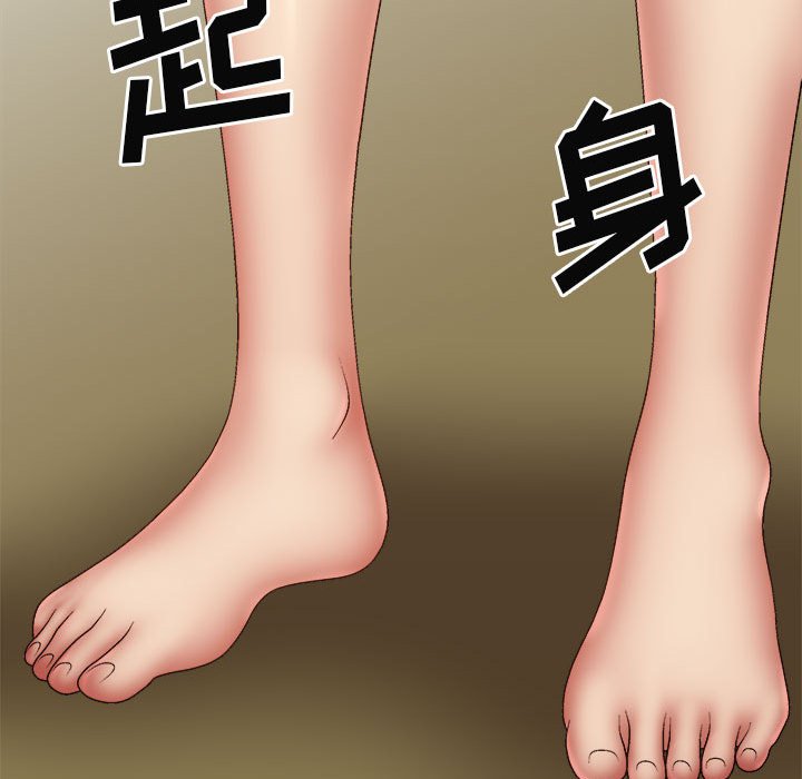 [韩国漫画] 我体内的那个他 剧情,熟女人妻,巨乳大奶#[152P]-95