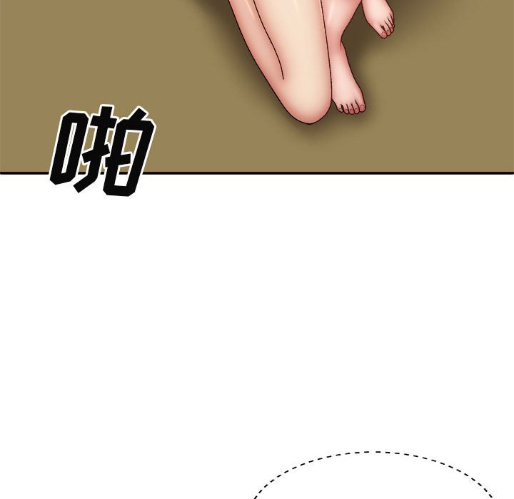 [韩国漫画] 我体内的那个他 剧情,熟女人妻,巨乳大奶#[144P]-102