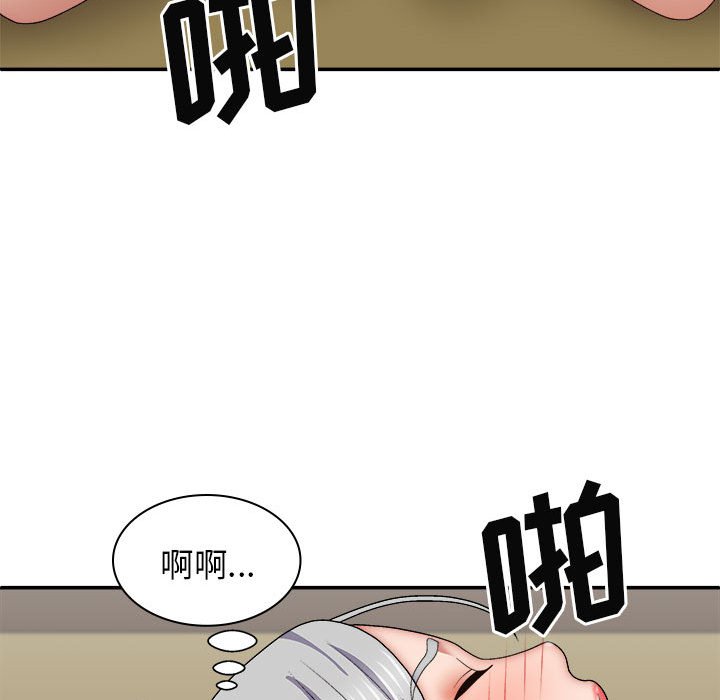 [韩国漫画] 我体内的那个他 剧情,熟女人妻,巨乳大奶#[144P]-107