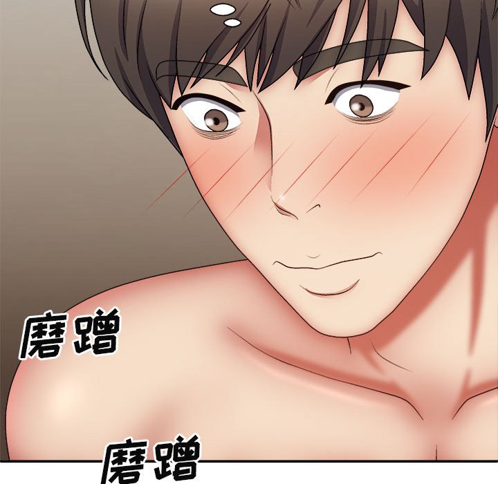 [韩国漫画] 我体内的那个他 剧情,熟女人妻,巨乳大奶#[144P]-24