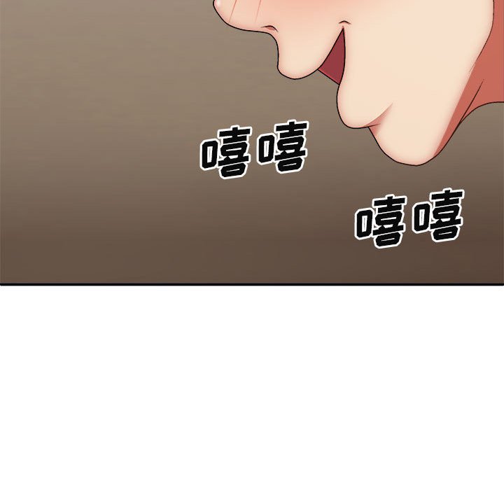 [韩国漫画] 我体内的那个他 剧情,熟女人妻,巨乳大奶#[144P]-32