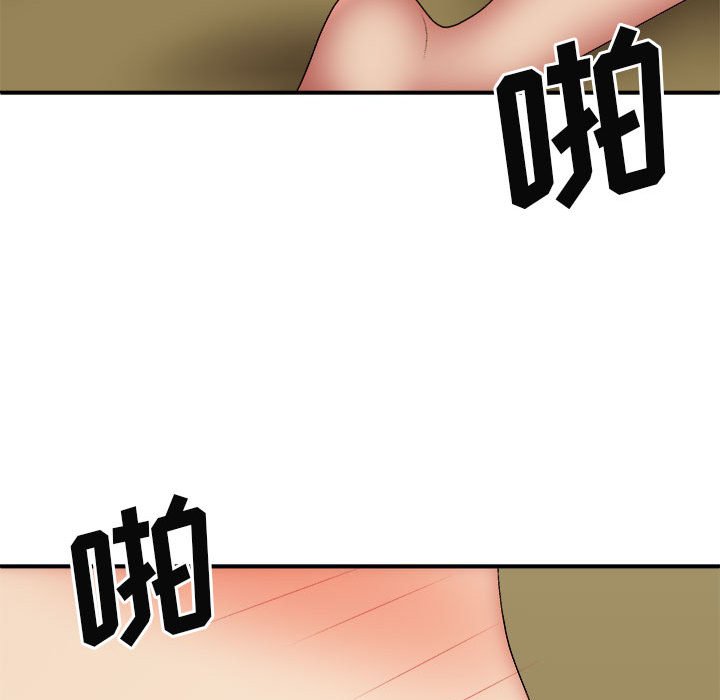 [韩国漫画] 我体内的那个他 剧情,熟女人妻,巨乳大奶#[144P]-55