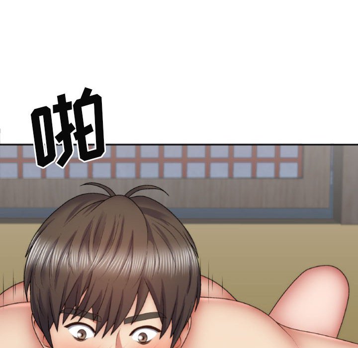 [韩国漫画] 我体内的那个他 剧情,熟女人妻,巨乳大奶#[144P]-60