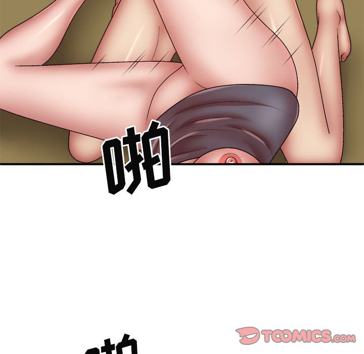 [韩国漫画] 我体内的那个他 剧情,熟女人妻,巨乳大奶#[144P]-69