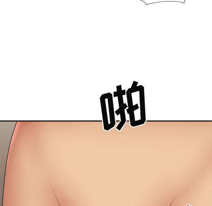 [韩国漫画] 我体内的那个他 剧情,熟女人妻,巨乳大奶#[144P]-80