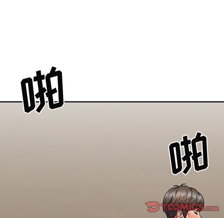 [韩国漫画] 我体内的那个他 剧情,熟女人妻,巨乳大奶#[144P]-87