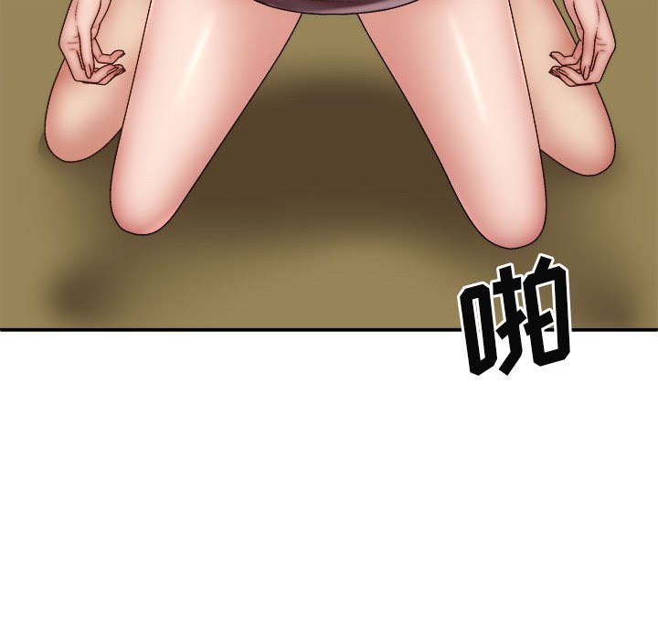 [韩国漫画] 我体内的那个他 剧情,熟女人妻,巨乳大奶#[144P]-95