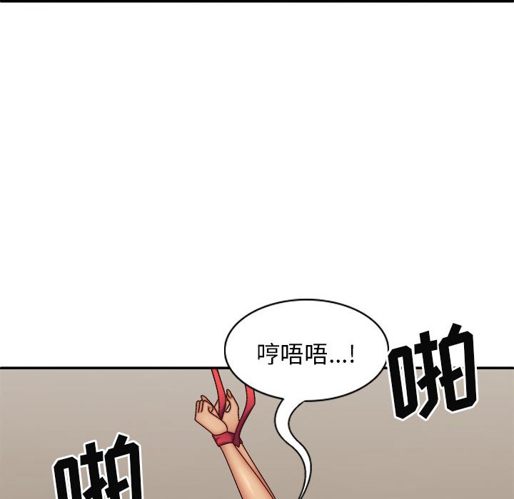 [韩国漫画] 我体内的那个他 剧情,熟女人妻,巨乳大奶#[120P]-100
