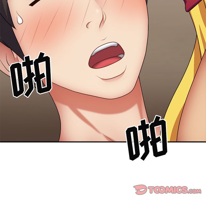 [韩国漫画] 我体内的那个他 剧情,熟女人妻,巨乳大奶#[120P]-111