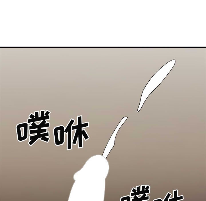 [韩国漫画] 我体内的那个他 剧情,熟女人妻,巨乳大奶#[120P]-115