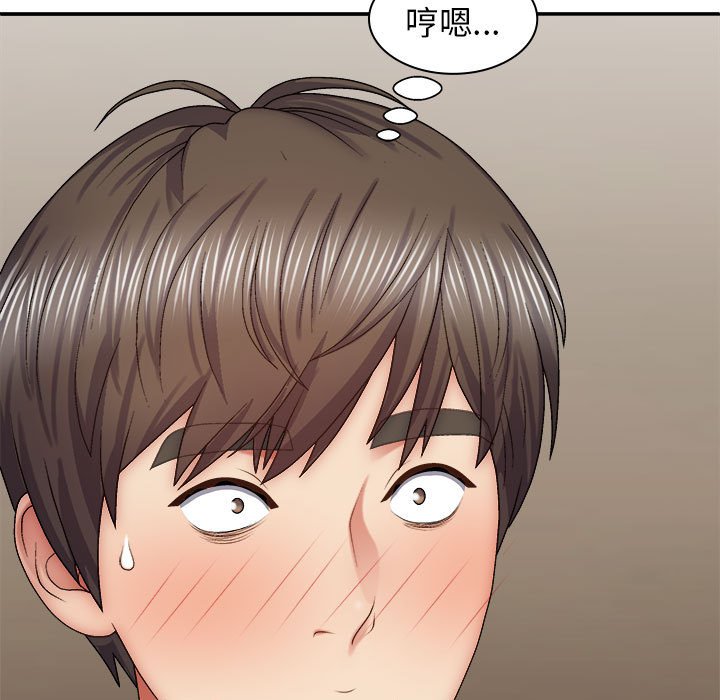 [韩国漫画] 我体内的那个他 剧情,熟女人妻,巨乳大奶#[120P]-47