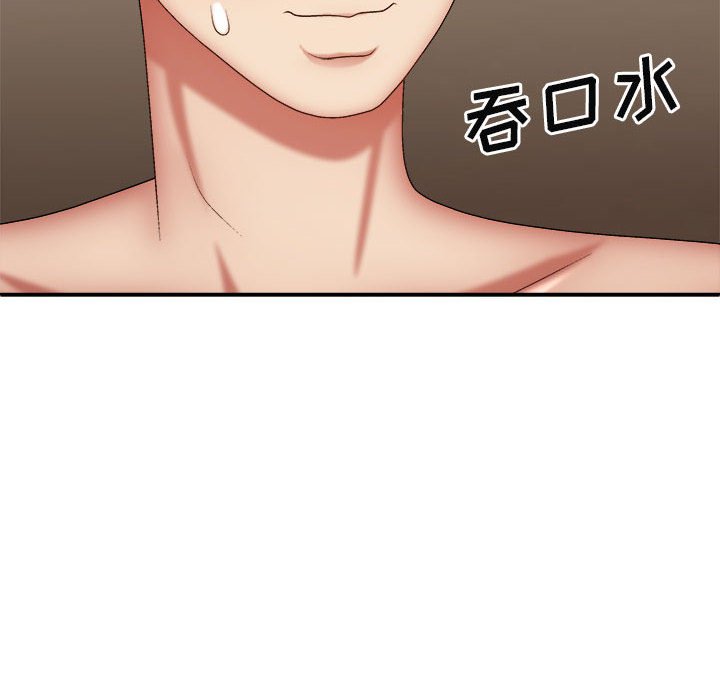 [韩国漫画] 我体内的那个他 剧情,熟女人妻,巨乳大奶#[120P]-48