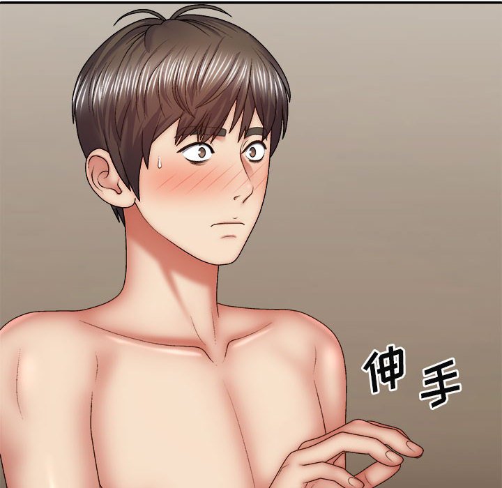 [韩国漫画] 我体内的那个他 剧情,熟女人妻,巨乳大奶#[120P]-52