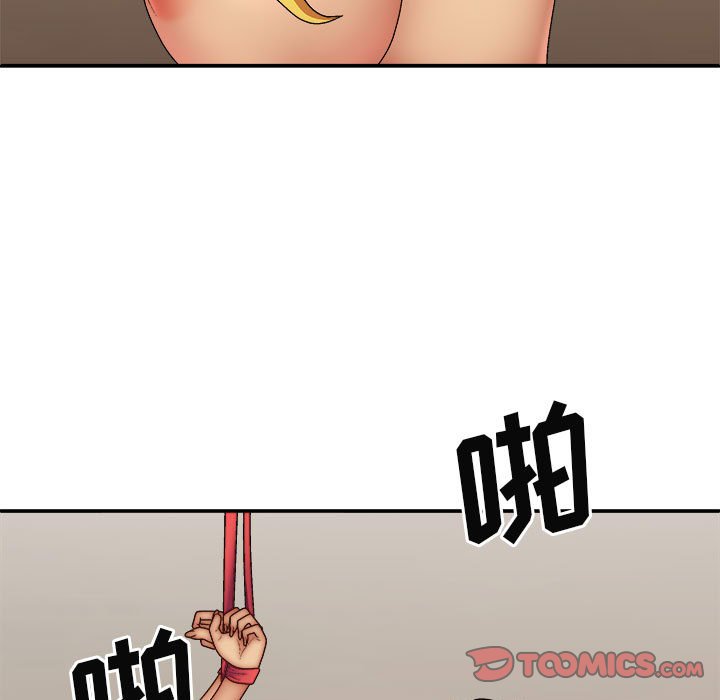 [韩国漫画] 我体内的那个他 剧情,熟女人妻,巨乳大奶#[120P]-81